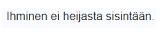 UetR